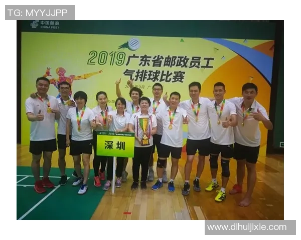 深圳排球队引领排球意识新潮流TOP10榜单揭晓