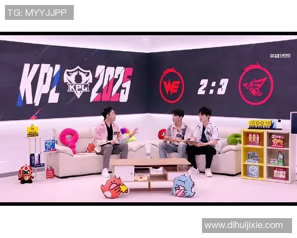 英雄联盟战队WE灵活性分析与战术变革探讨